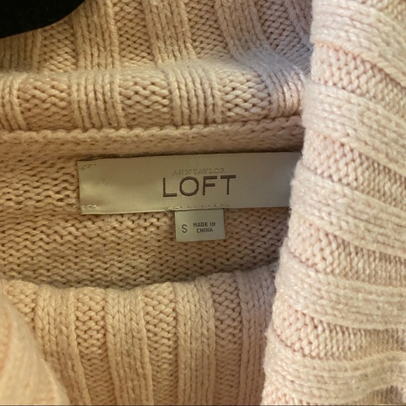 Loft Sweater - Picture 3 of 3